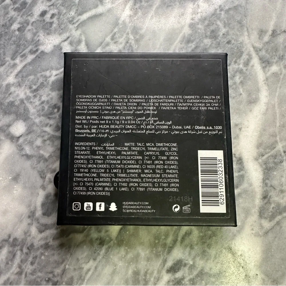 Huda Beauty‎ Coral Obsessions Eyeshadow Palette